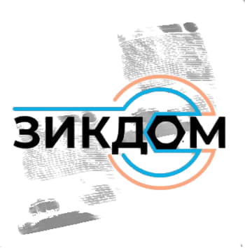 Антинакипин для стиральной и посудомоечной машины Wpro 3 в 1 - 2 пакетика по 50 гр фото