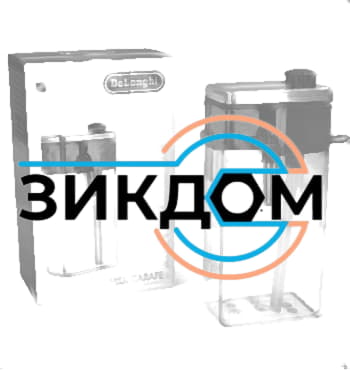 Капучинатор для кофемашины Delonghi 5513294521 DLSC006 оригинал фото