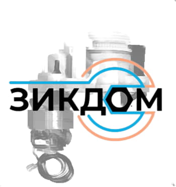 Кофемолка для кофемашины DeLonghi 7313230521 фото