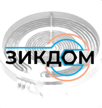 Конфорка для стеклокерамической плиты Electrolux Zanussi AEG 3740640218 - 140057321014 оригинал фото