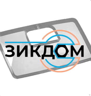 Крышка контейнера для зёрен для кофемашины DeLonghi 5513214851 оригинал фото