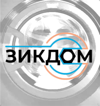 Люк (дверца) для стиральной машины Hotpoint-Ariston (Хотпоинт-Аристон) 288783 фото