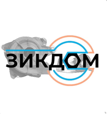 Мотор (двигатель) циркуляционный для посудомоечной машины Beko 1740701900 фото