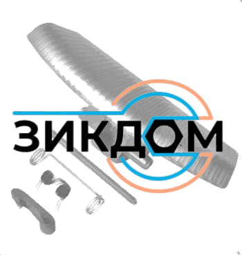 Ручка люка стиральной машины Electrolux 50292021008 фото