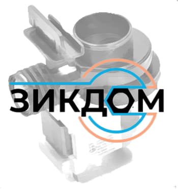 Сливной насос помпа для посудомоечной машины Electrolux Zanussi AEG 140000738017 50293177007 в сборе с улиткой фото