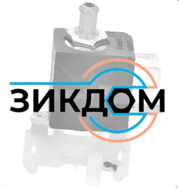 Соленоидный трехходовой клапан кофеварки DeLonghi 5213218421 ECAM - 5301VN2.7P47APX фото