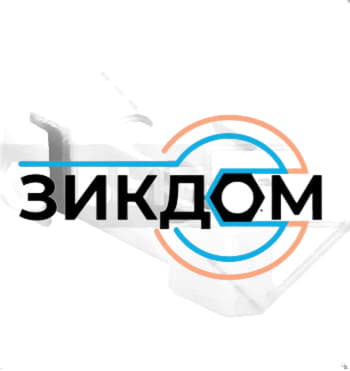 Уголок кронштейн для навешивания фасада для холодильника Beko 4202340100 фото