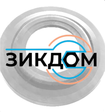 Уплотнительная прокладка для кофеварки Delonghi 5332140900 74х35mm 7313285849 фото