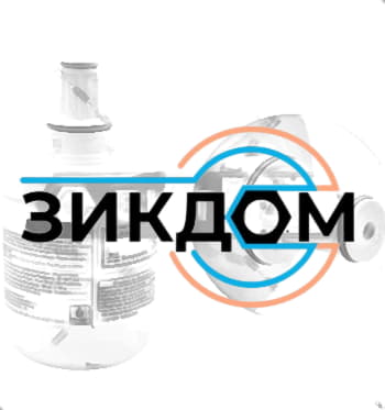 Водяной фильтр для холодильника Samsung DA29-00003G Aqua Pure Plus HAFIN2/EXP фото