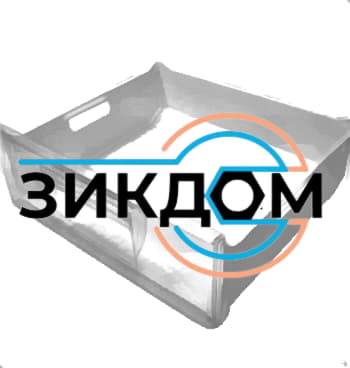 Ящик морозильной камеры Электролюкс АЕГ (Electrolux, AEG) 2426357196 фото