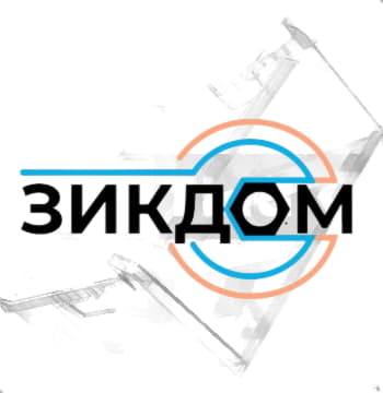 Ящик морозильной камеры Электролюкс АЕГ (Electrolux, AEG) 2647017017 фото