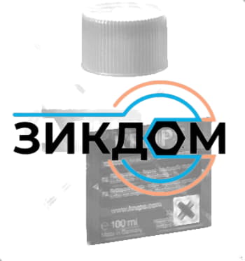 Жидкость для очистки для очистки молочной системы кофемашины Krups XS900010 2x100 ml фото
