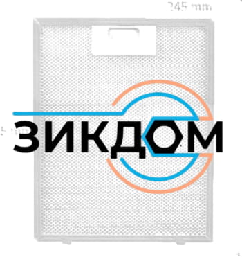 Жировой фильтр для вытяжки ELIKOR Krona - 245x315x8 фото