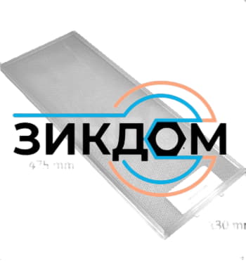 Жировой фильтр для вытяжки ELIKOR Krona - 475x130x8 (130x475x8) фото