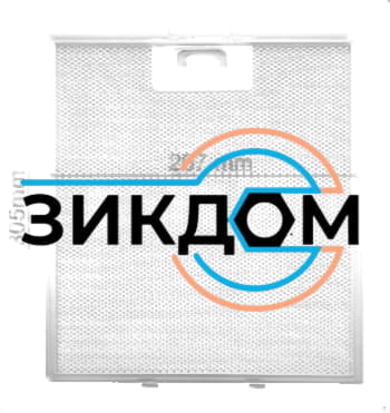 Жировой фильтр для вытяжки IKEA 480122102168 - 267x305x9 (305x267x9) фото