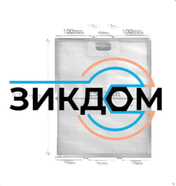 Жировой фильтр для вытяжки Whirlpool 482000027381 Ariston C00076591 - 259x320x9 (320x259x9) фото